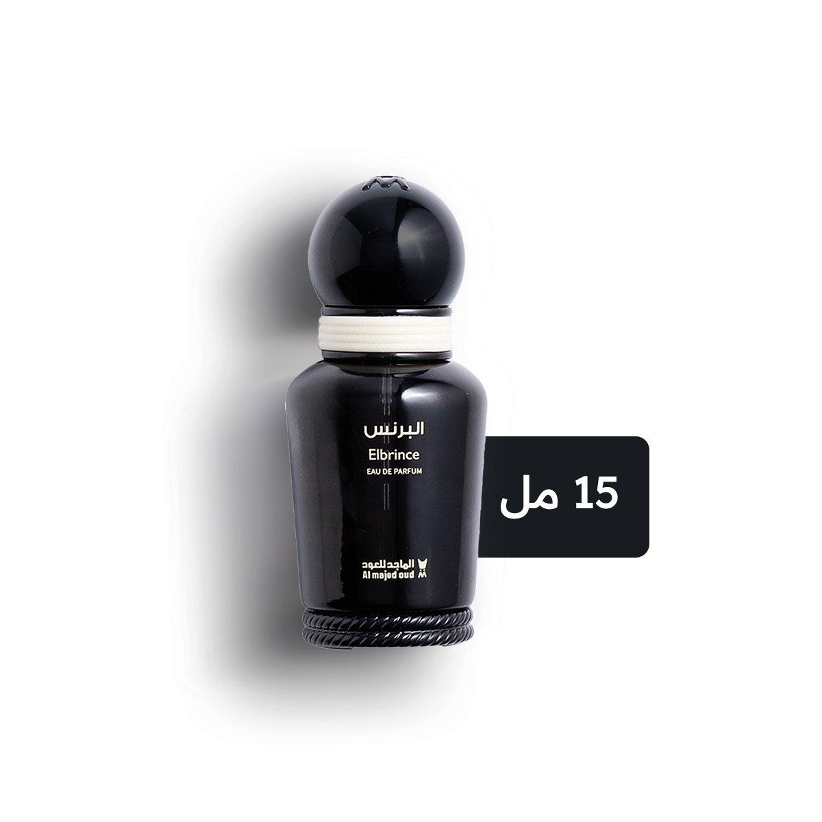 Image of عطر البرنس كلاسيك - 15 مل