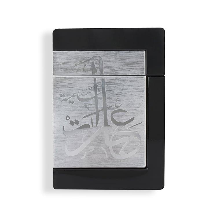 Image of عطر عبارات سامية - 75 مل