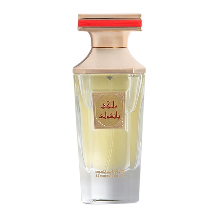 Image of عطر ملكي باتشولي - 50 مل