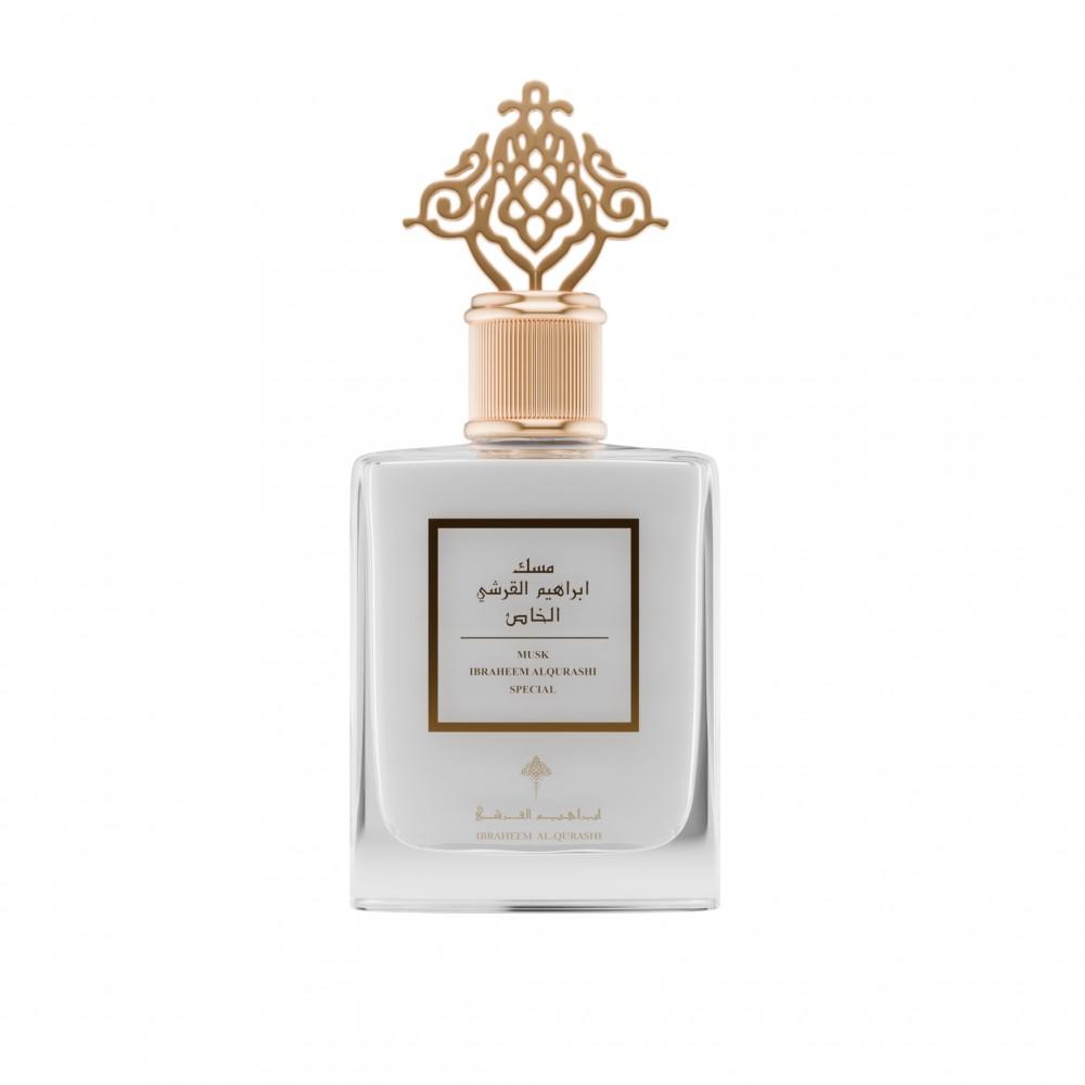 مسك إبراهيم القرشي الخاص